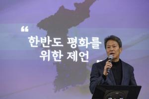 임종석 