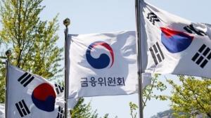 금융위, 2분기 혁신금융서비스 149건 접수