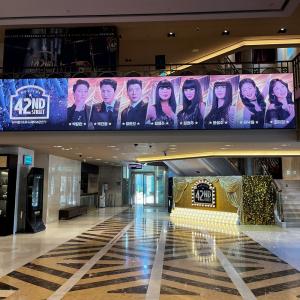 센트온, 샤롯데씨어터와 뮤지컬 ‘브로드웨이 42번가’ 공동 향기마케팅