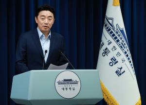 이재명 첫 내각 인선 마무리...19명 장관 후보자 본격 검증대 오른다