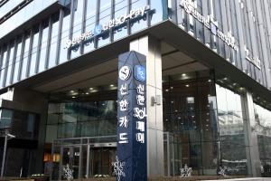 신한카드, 신한 SOL페이로 35억 보이스피싱 피해 막았다