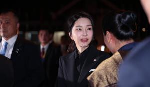 특검 