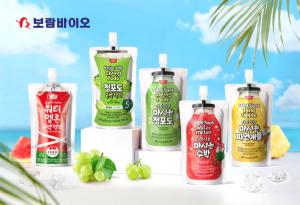 보람바이오, ‘스파우트 파우치’ 음료 3종 출시