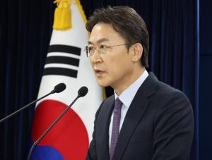 권대영 신임 금융위 부위원장 “민생 회복이 최우선 과제”